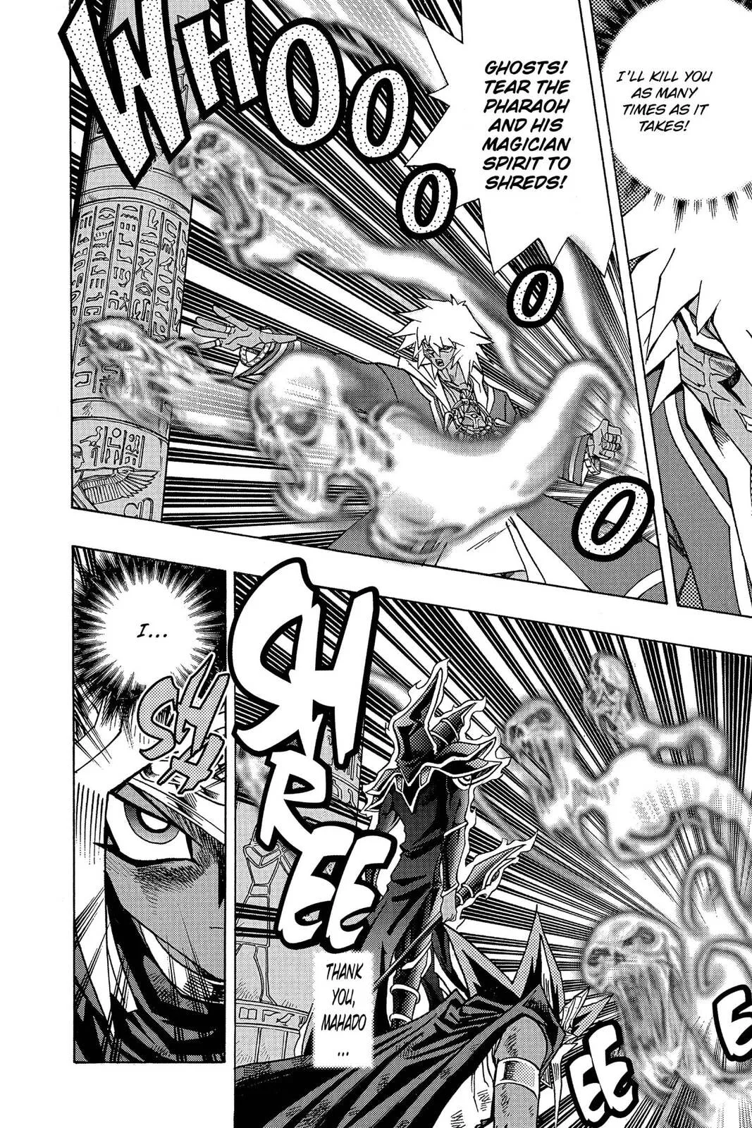 Yu-Gi-Oh!, chapter 314, page 6