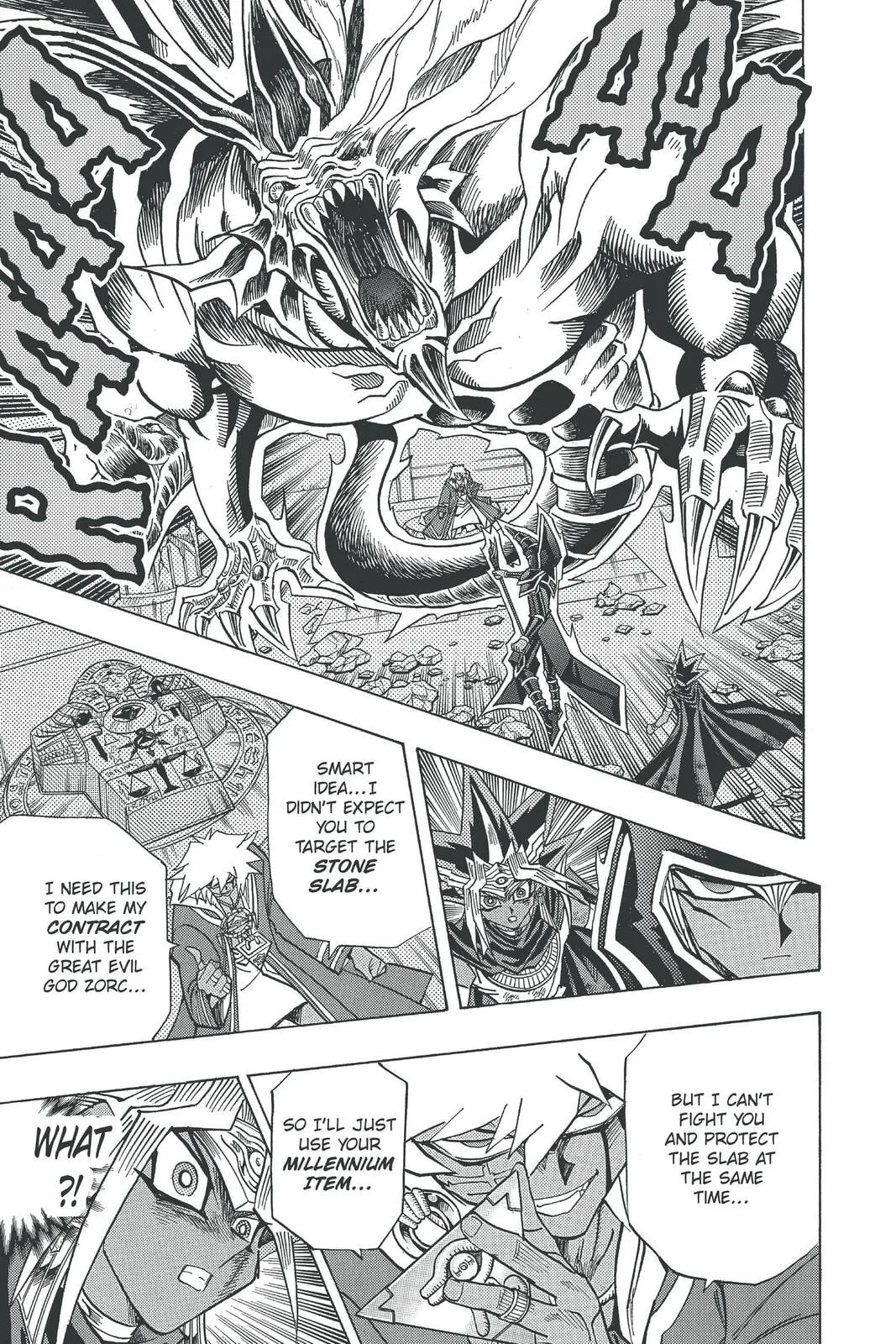 Yu-Gi-Oh!, chapter 315, page 5