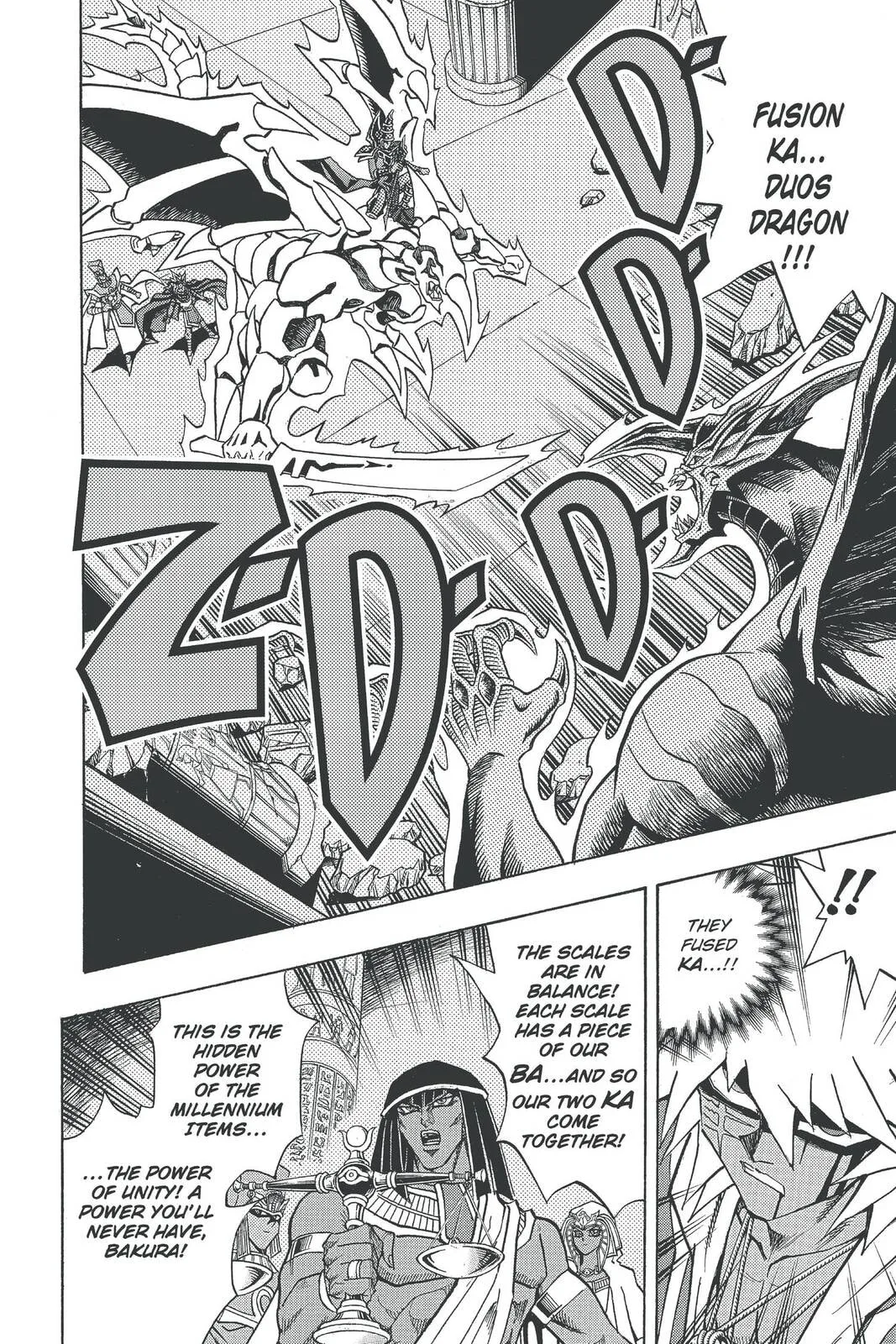 Yu-Gi-Oh!, chapter 318, page 2