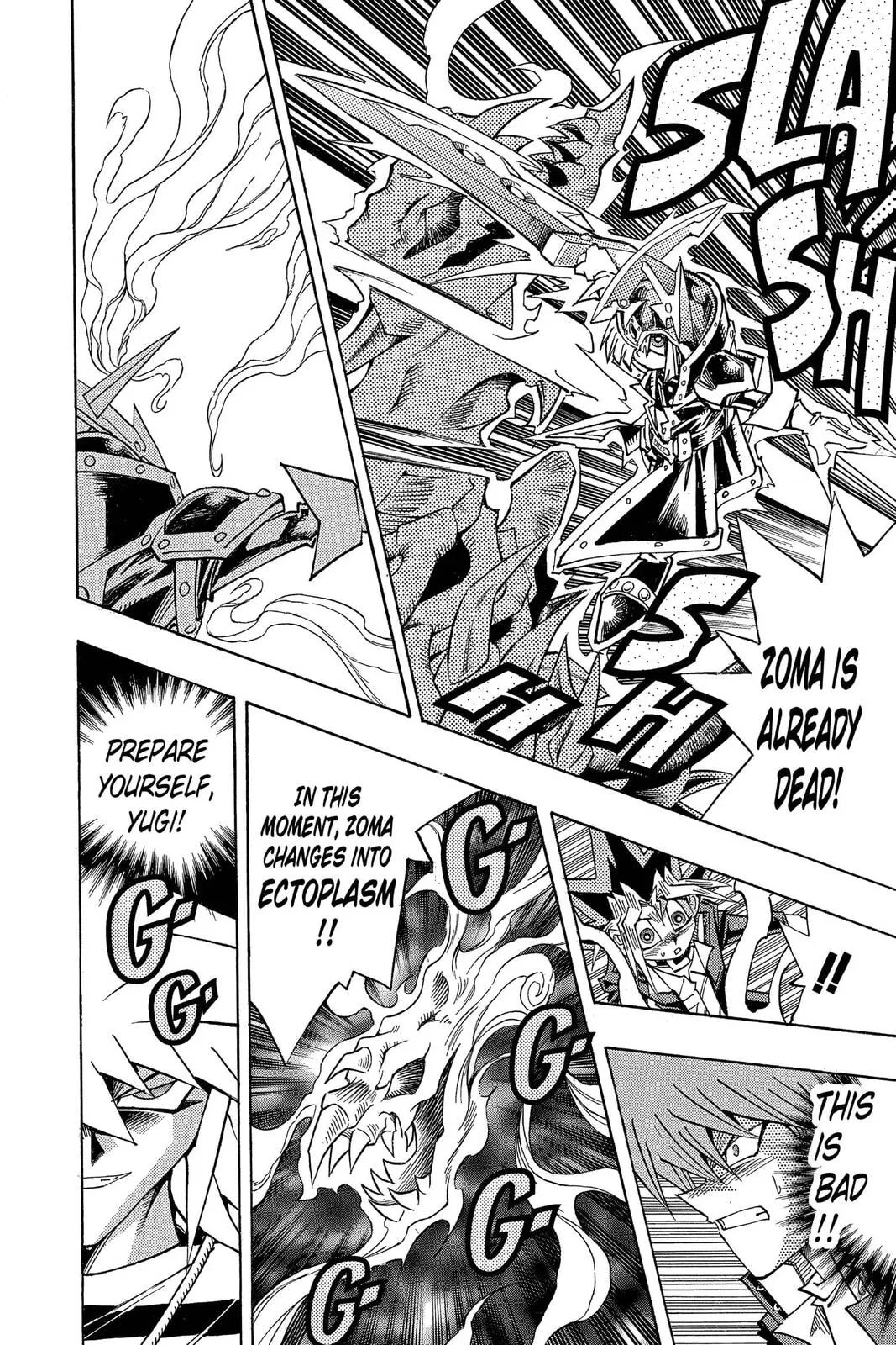 Yu-Gi-Oh!, chapter 325, page 14
