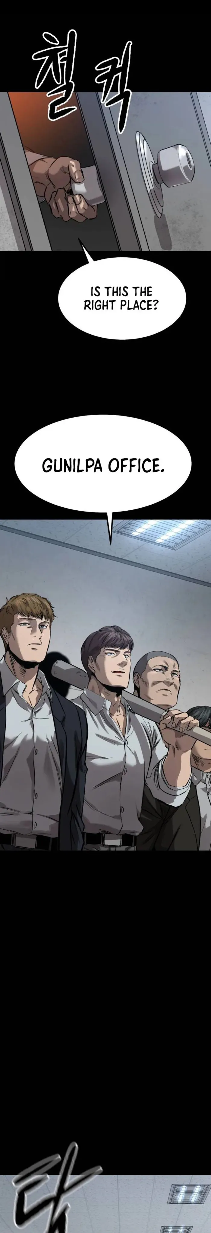 King of the Cartel, chapter 6, page 1
