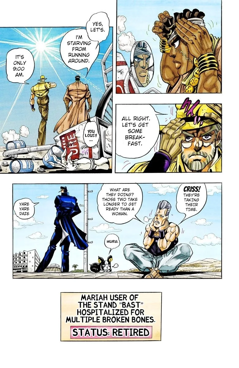 JoJo no Kimyou na Bouken Part 3: Stardust Crusaders Colored Manga, chapter 91, page 11