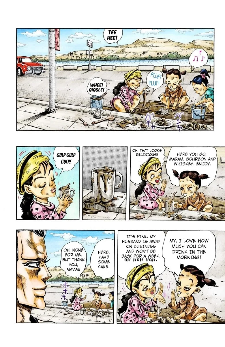 JoJo no Kimyou na Bouken Part 3: Stardust Crusaders Colored Manga, chapter 91, page 12