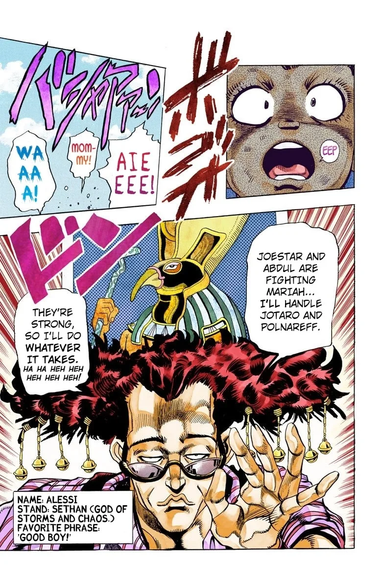 JoJo no Kimyou na Bouken Part 3: Stardust Crusaders Colored Manga, chapter 91, page 17