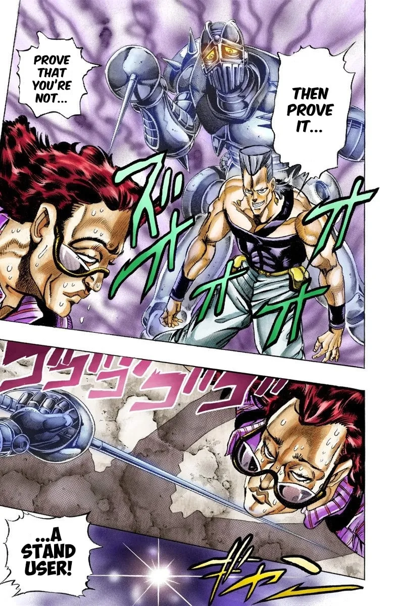 JoJo no Kimyou na Bouken Part 3: Stardust Crusaders Colored Manga, chapter 92, page 6