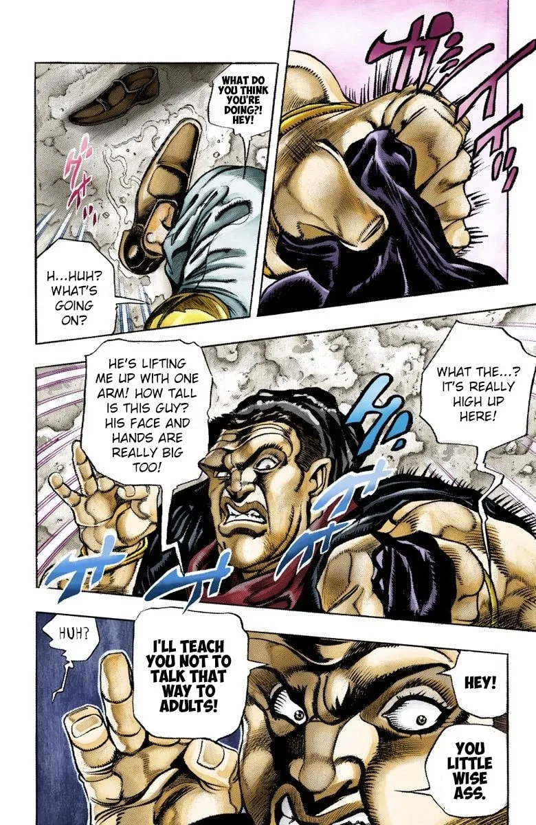 JoJo no Kimyou na Bouken Part 3: Stardust Crusaders Colored Manga, chapter 92, page 13