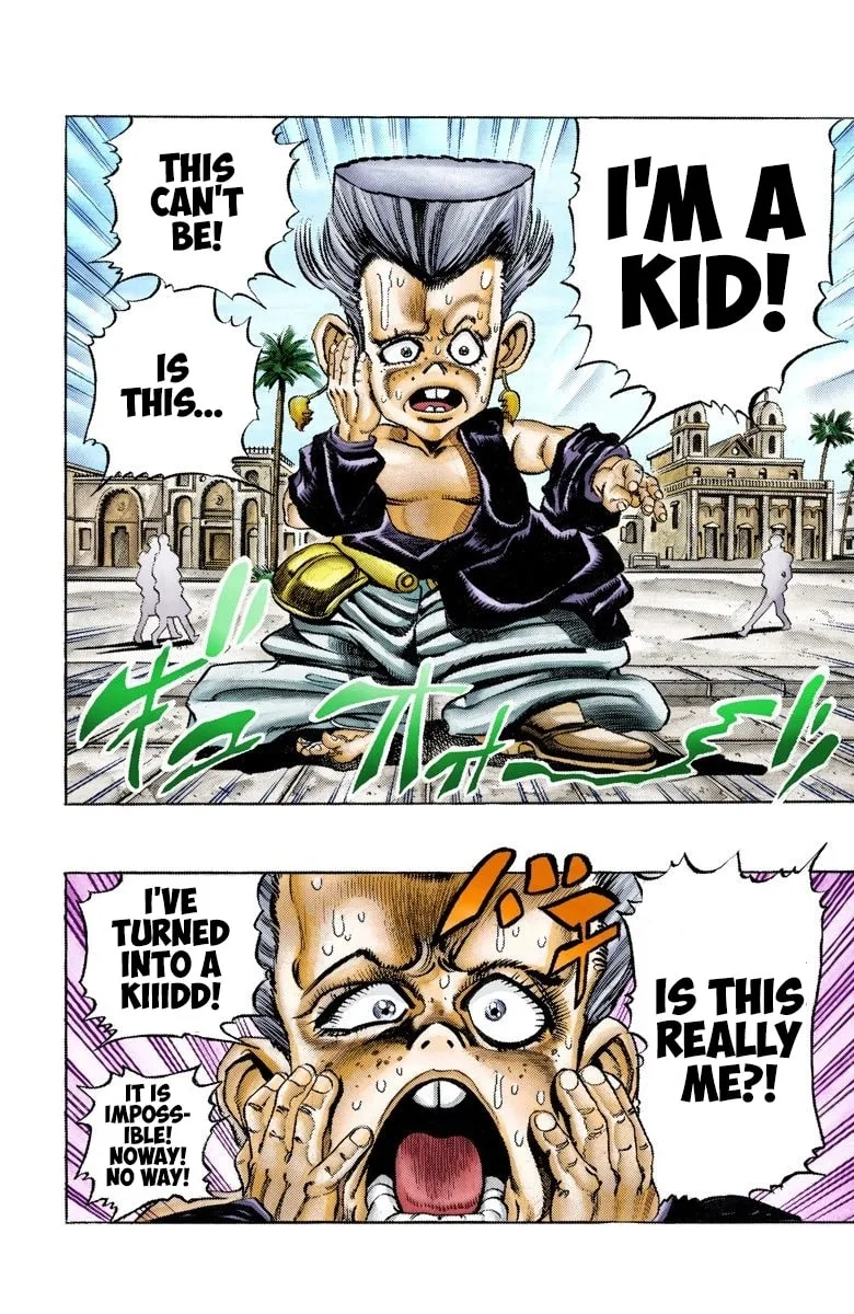 JoJo no Kimyou na Bouken Part 3: Stardust Crusaders Colored Manga, chapter 92, page 17
