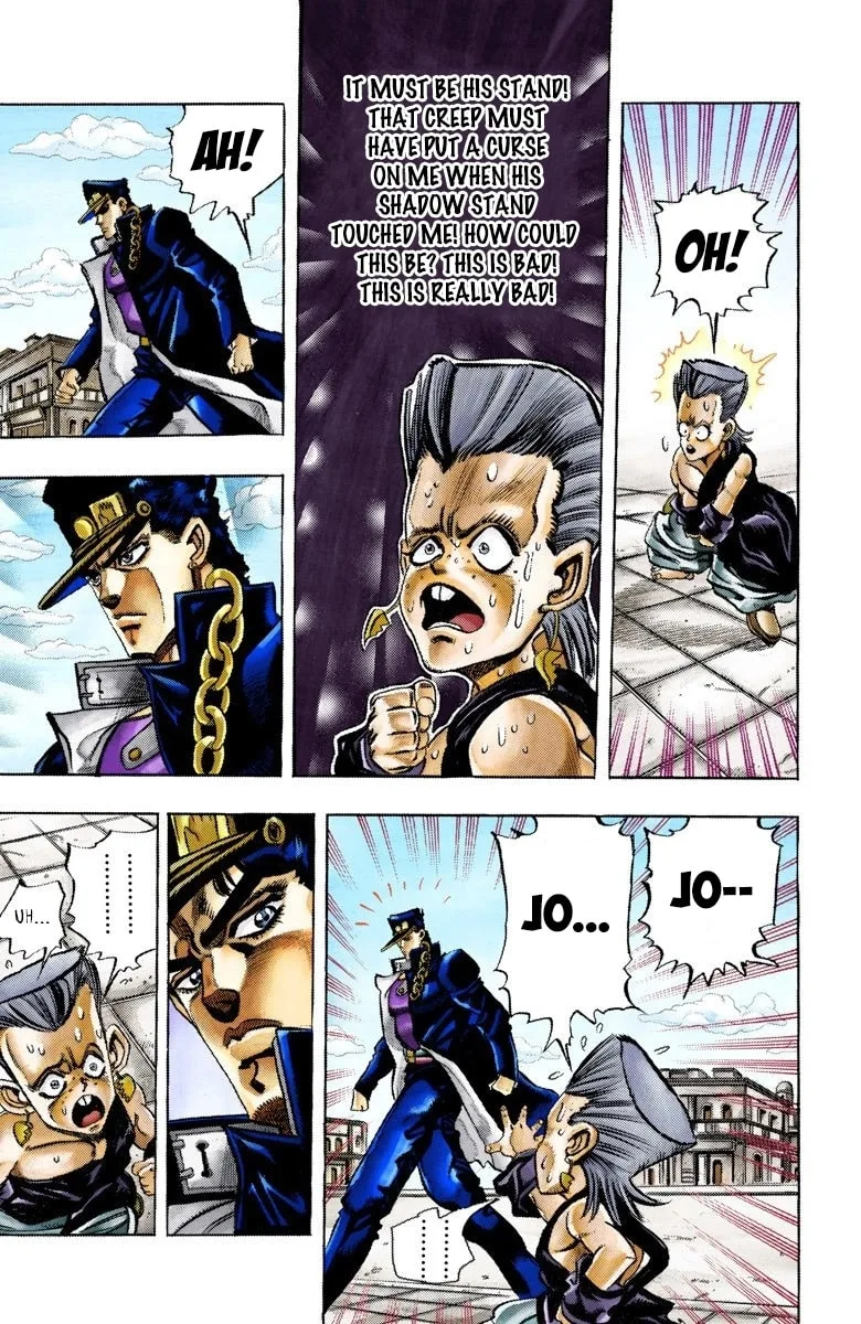 JoJo no Kimyou na Bouken Part 3: Stardust Crusaders Colored Manga, chapter 92, page 18