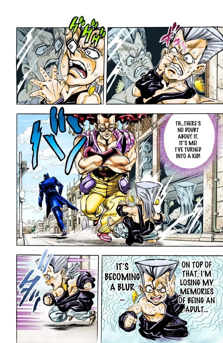 JoJo no Kimyou na Bouken Part 3: Stardust Crusaders Colored Manga, chapter 93, page 2
