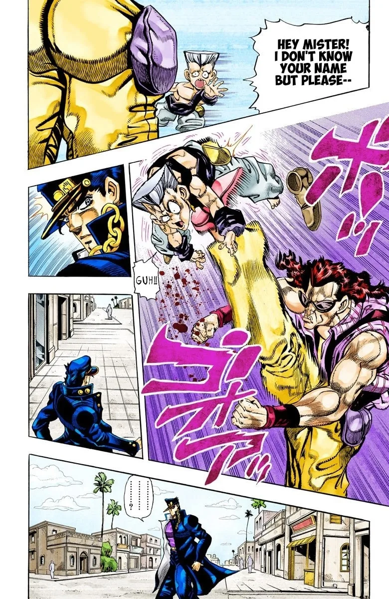JoJo no Kimyou na Bouken Part 3: Stardust Crusaders Colored Manga, chapter 93, page 4