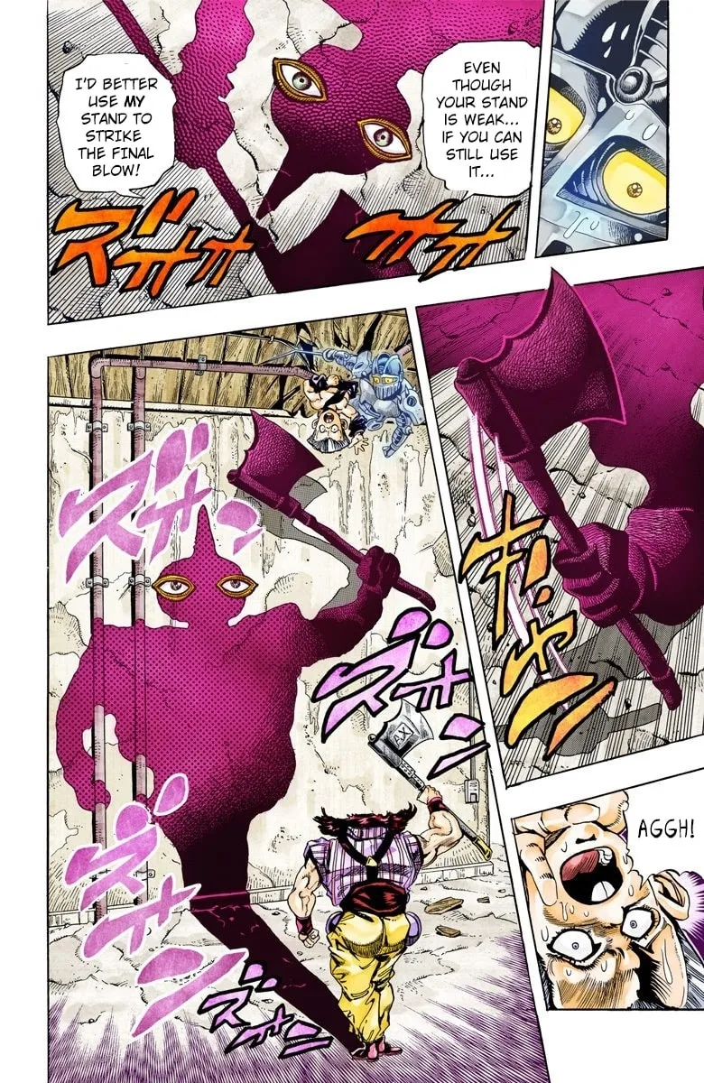 JoJo no Kimyou na Bouken Part 3: Stardust Crusaders Colored Manga, chapter 93, page 10