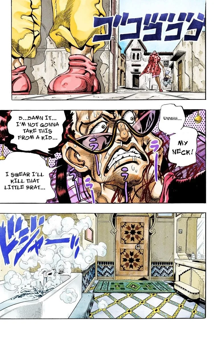 JoJo no Kimyou na Bouken Part 3: Stardust Crusaders Colored Manga, chapter 93, page 15