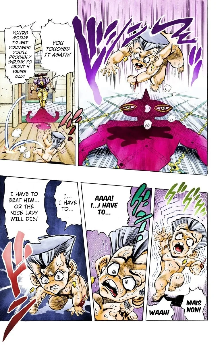 JoJo no Kimyou na Bouken Part 3: Stardust Crusaders Colored Manga, chapter 94, page 18