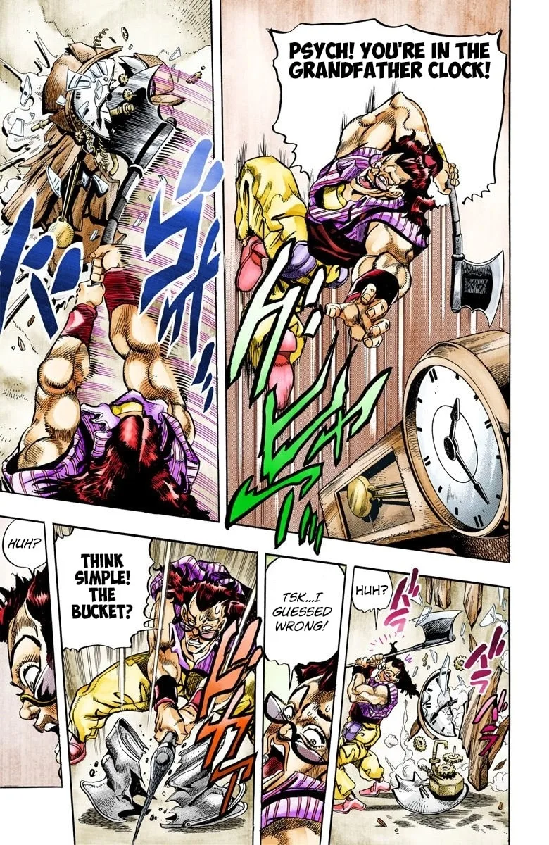 JoJo no Kimyou na Bouken Part 3: Stardust Crusaders Colored Manga, chapter 95, page 13