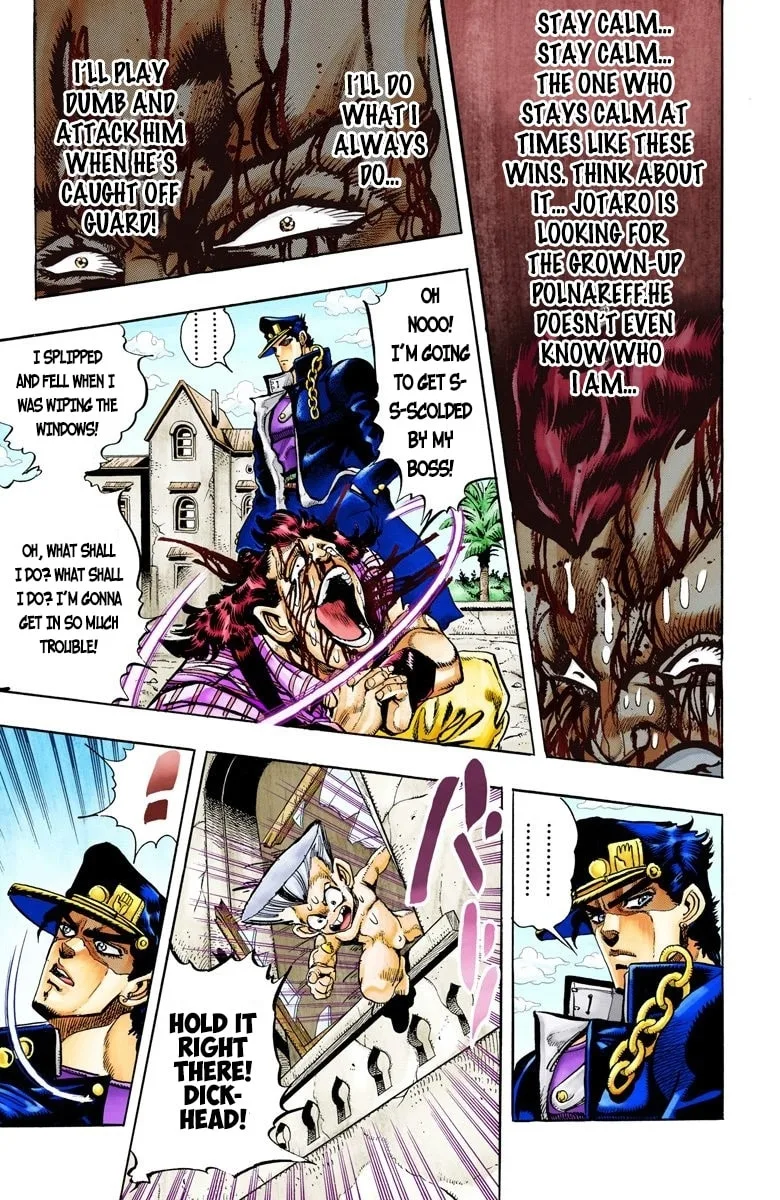 JoJo no Kimyou na Bouken Part 3: Stardust Crusaders Colored Manga, chapter 96, page 3
