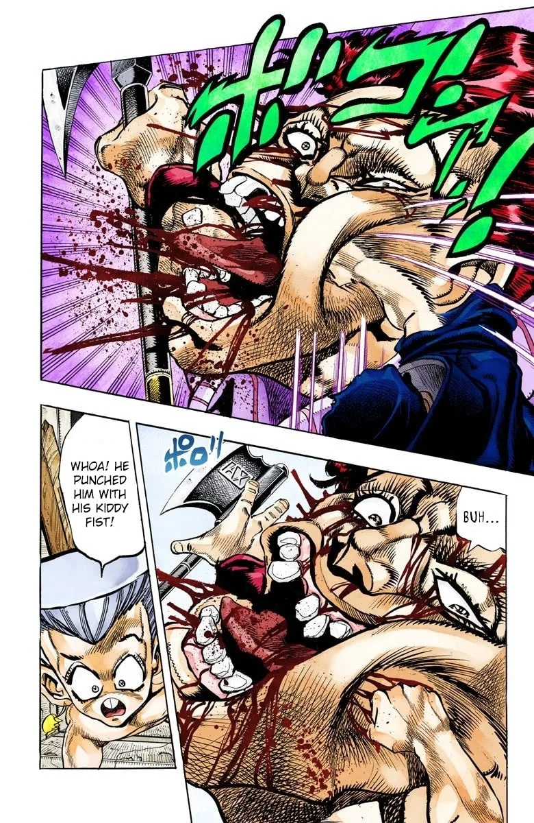 JoJo no Kimyou na Bouken Part 3: Stardust Crusaders Colored Manga, chapter 96, page 8