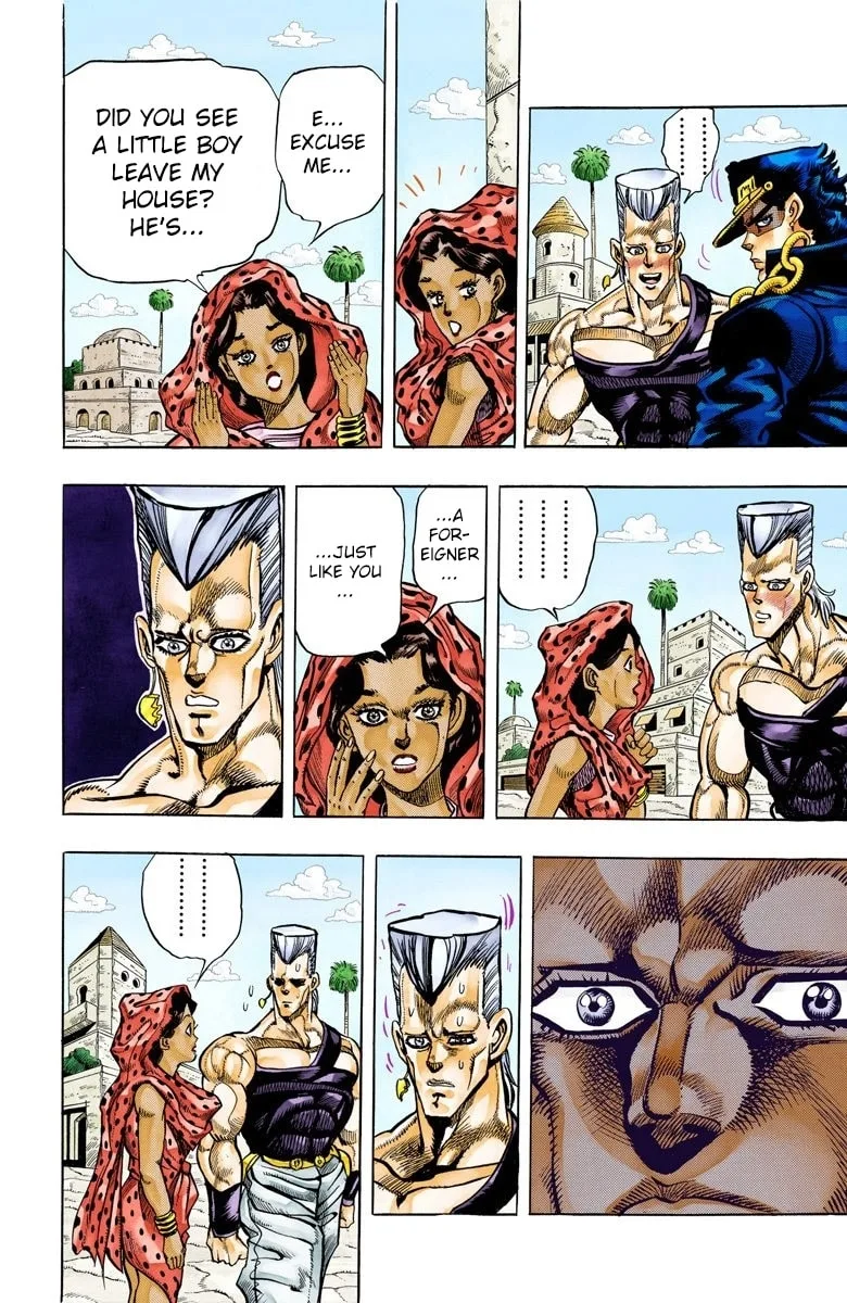 JoJo no Kimyou na Bouken Part 3: Stardust Crusaders Colored Manga, chapter 96, page 16