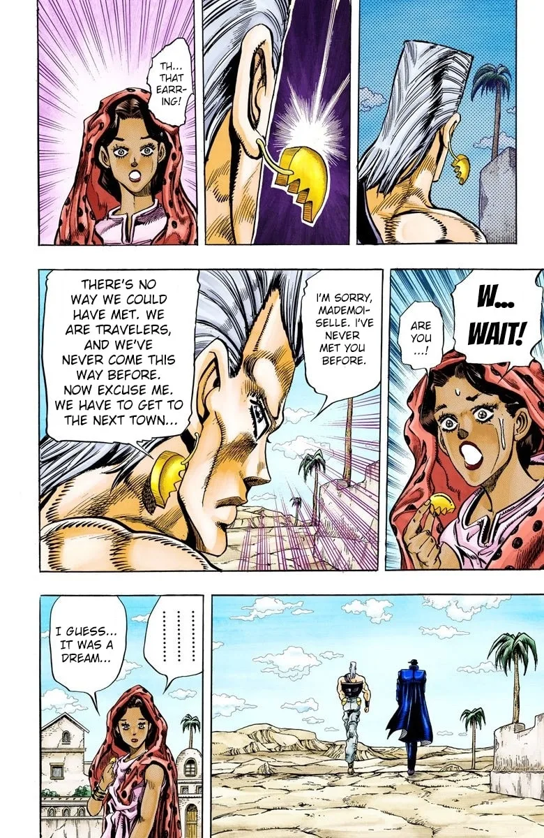 JoJo no Kimyou na Bouken Part 3: Stardust Crusaders Colored Manga, chapter 96, page 18