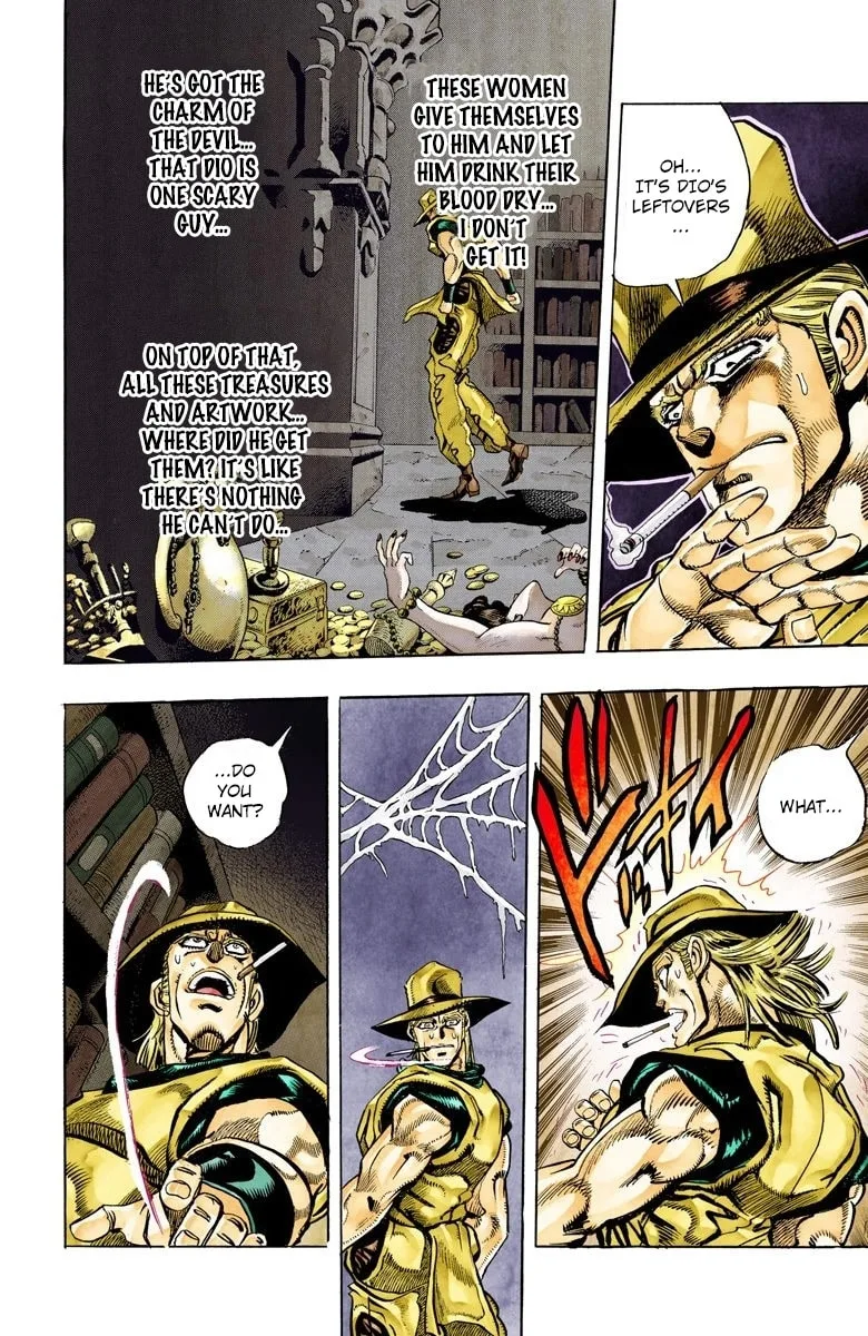JoJo no Kimyou na Bouken Part 3: Stardust Crusaders Colored Manga, chapter 97, page 4
