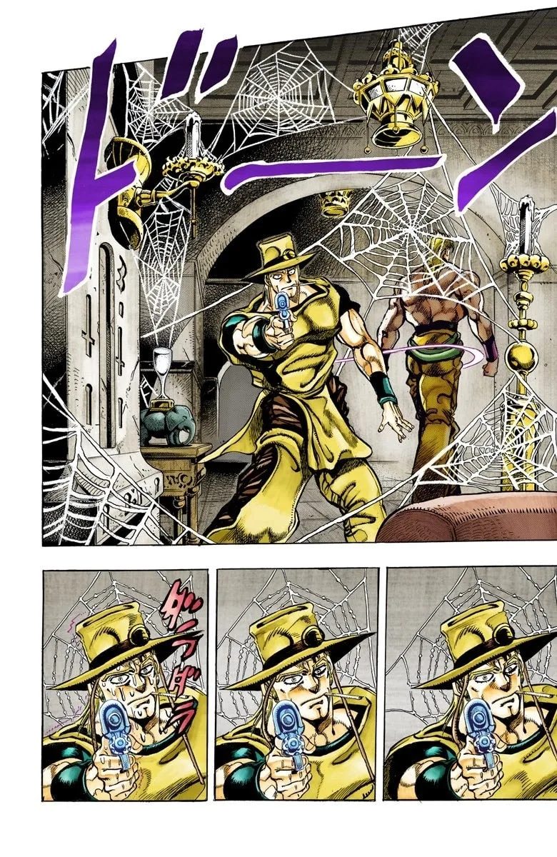 JoJo no Kimyou na Bouken Part 3: Stardust Crusaders Colored Manga, chapter 97, page 16
