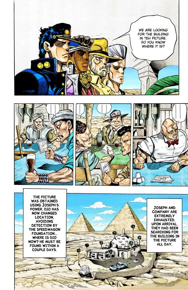 JoJo no Kimyou na Bouken Part 3: Stardust Crusaders Colored Manga, chapter 98, page 5