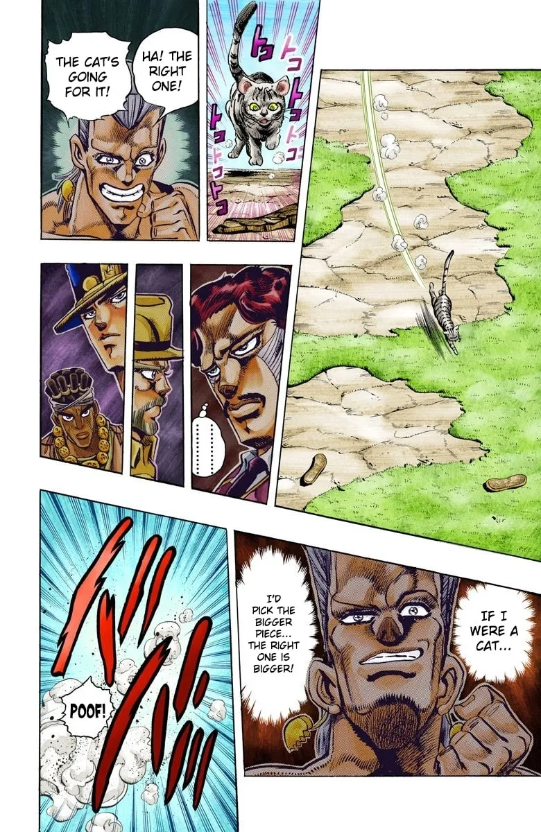 JoJo no Kimyou na Bouken Part 3: Stardust Crusaders Colored Manga, chapter 98, page 17