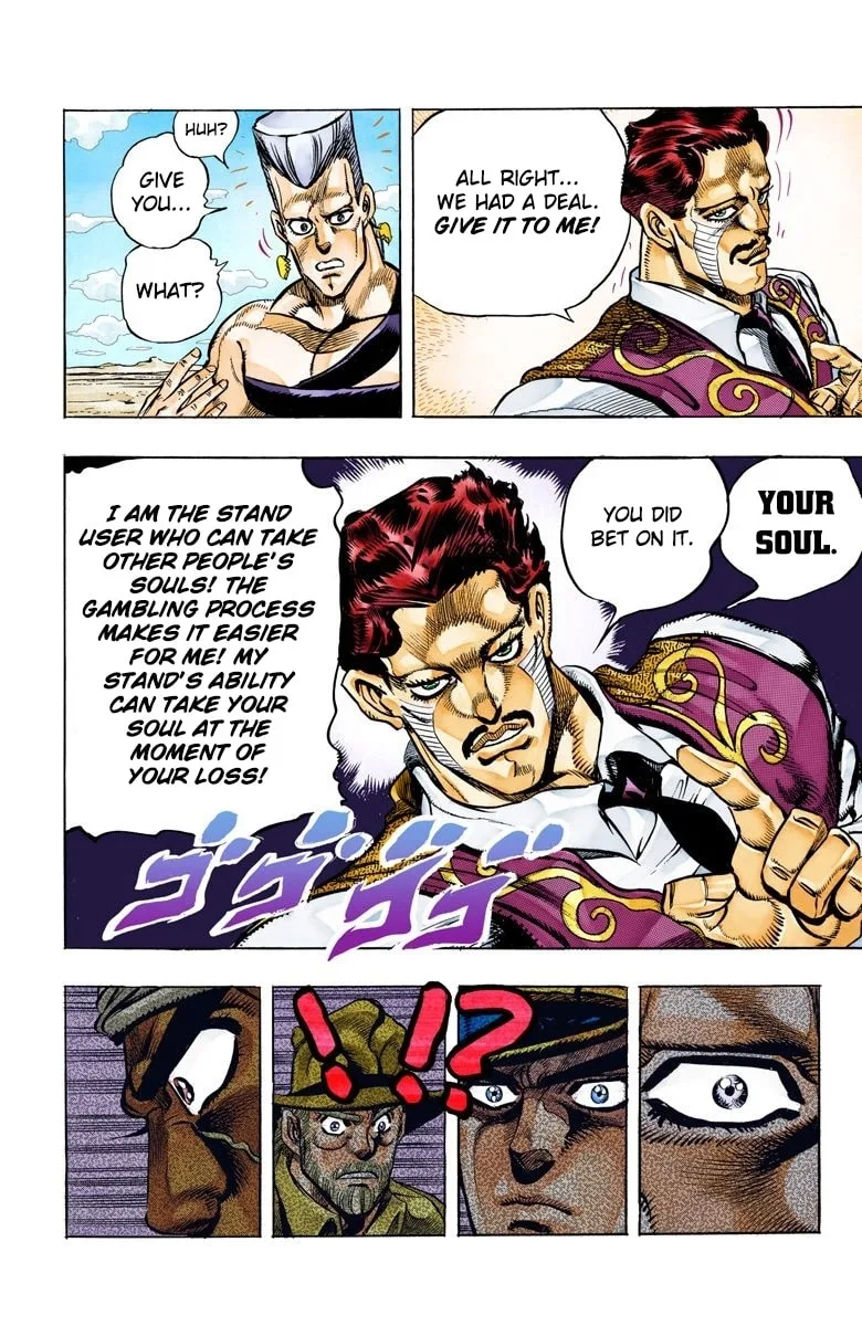 JoJo no Kimyou na Bouken Part 3: Stardust Crusaders Colored Manga, chapter 98, page 19