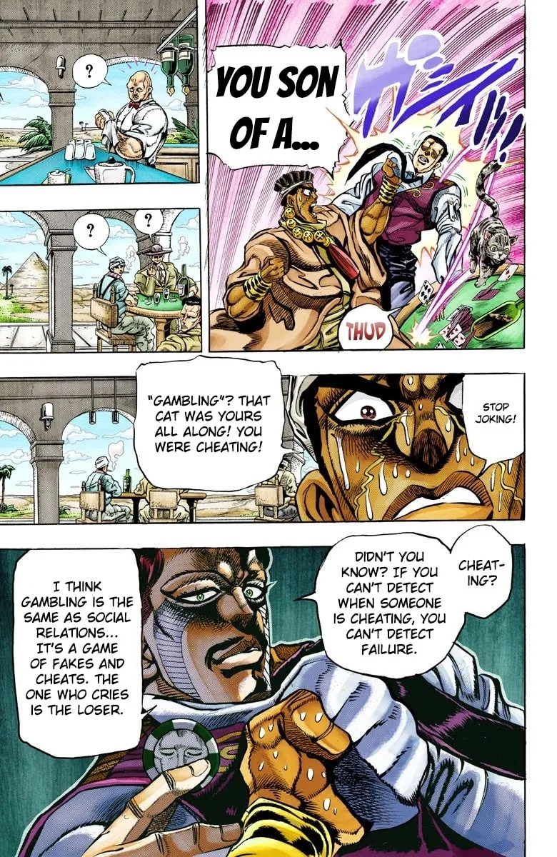 JoJo no Kimyou na Bouken Part 3: Stardust Crusaders Colored Manga, chapter 99, page 6