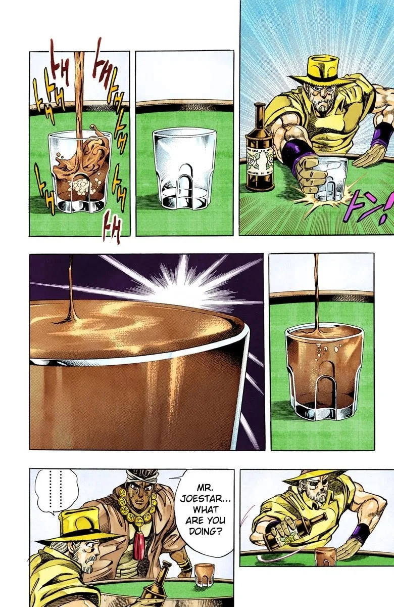 JoJo no Kimyou na Bouken Part 3: Stardust Crusaders Colored Manga, chapter 99, page 8