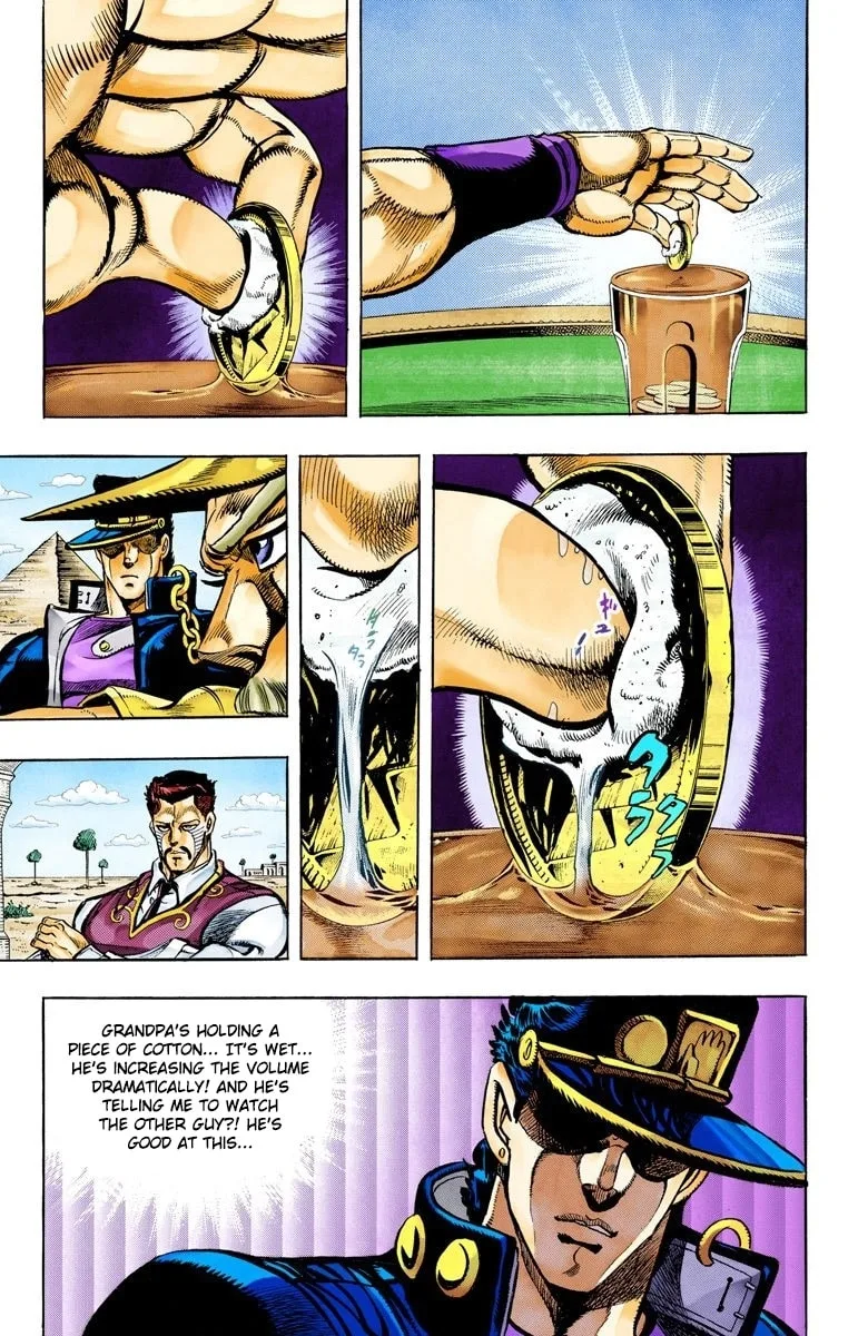 JoJo no Kimyou na Bouken Part 3: Stardust Crusaders Colored Manga, chapter 99, page 15