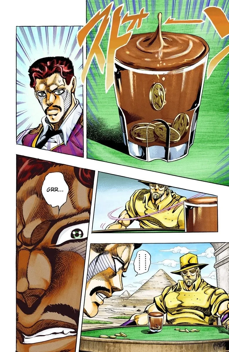 JoJo no Kimyou na Bouken Part 3: Stardust Crusaders Colored Manga, chapter 99, page 16