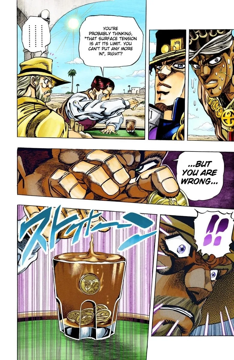 JoJo no Kimyou na Bouken Part 3: Stardust Crusaders Colored Manga, chapter 100, page 4