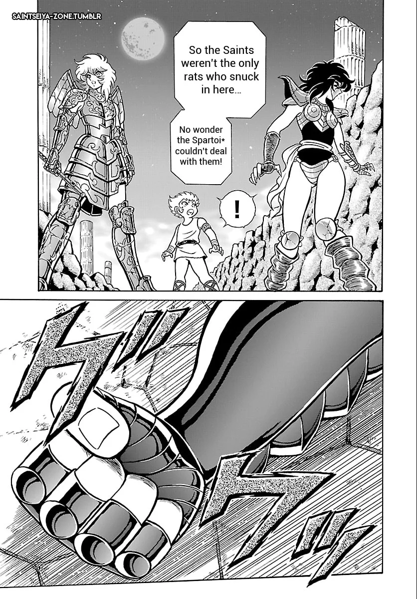 Saint Seiya: Kaiou Saiki RERISE OF POSEIDON, chapter 1, page 26