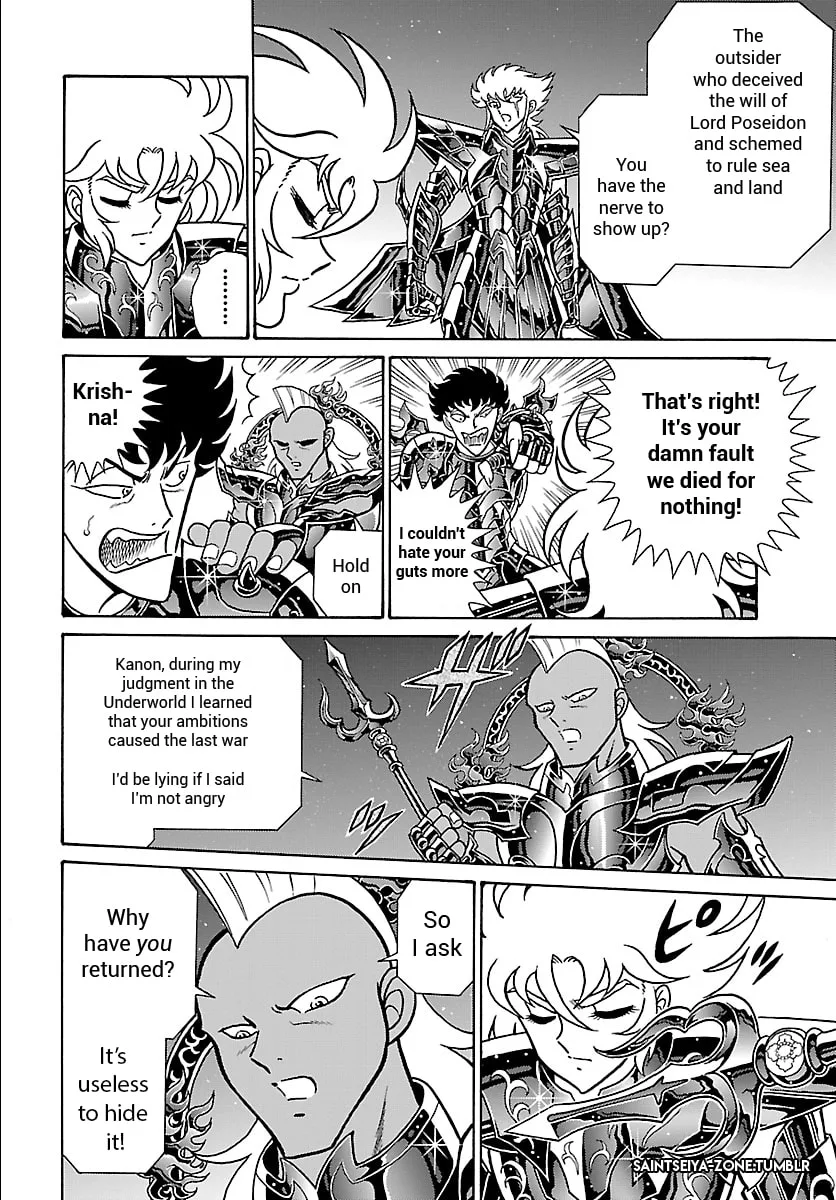 Saint Seiya: Kaiou Saiki RERISE OF POSEIDON, chapter 2, page 13