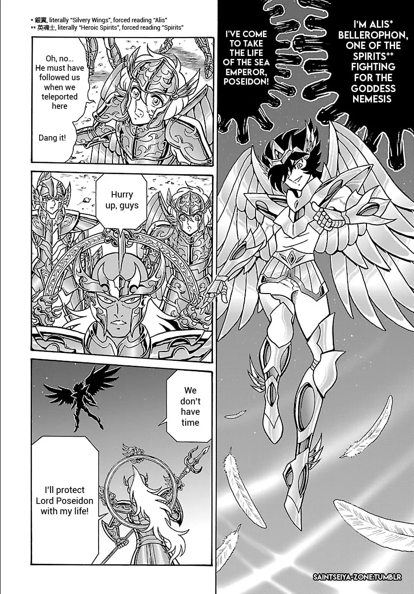 Saint Seiya: Kaiou Saiki RERISE OF POSEIDON, chapter 2, page 25
