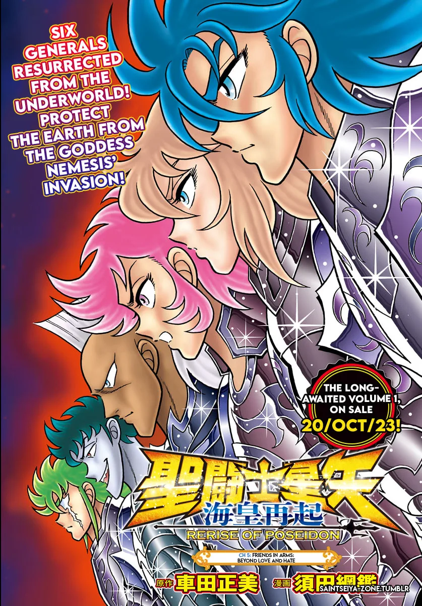 Saint Seiya: Kaiou Saiki RERISE OF POSEIDON, chapter 5, page 2