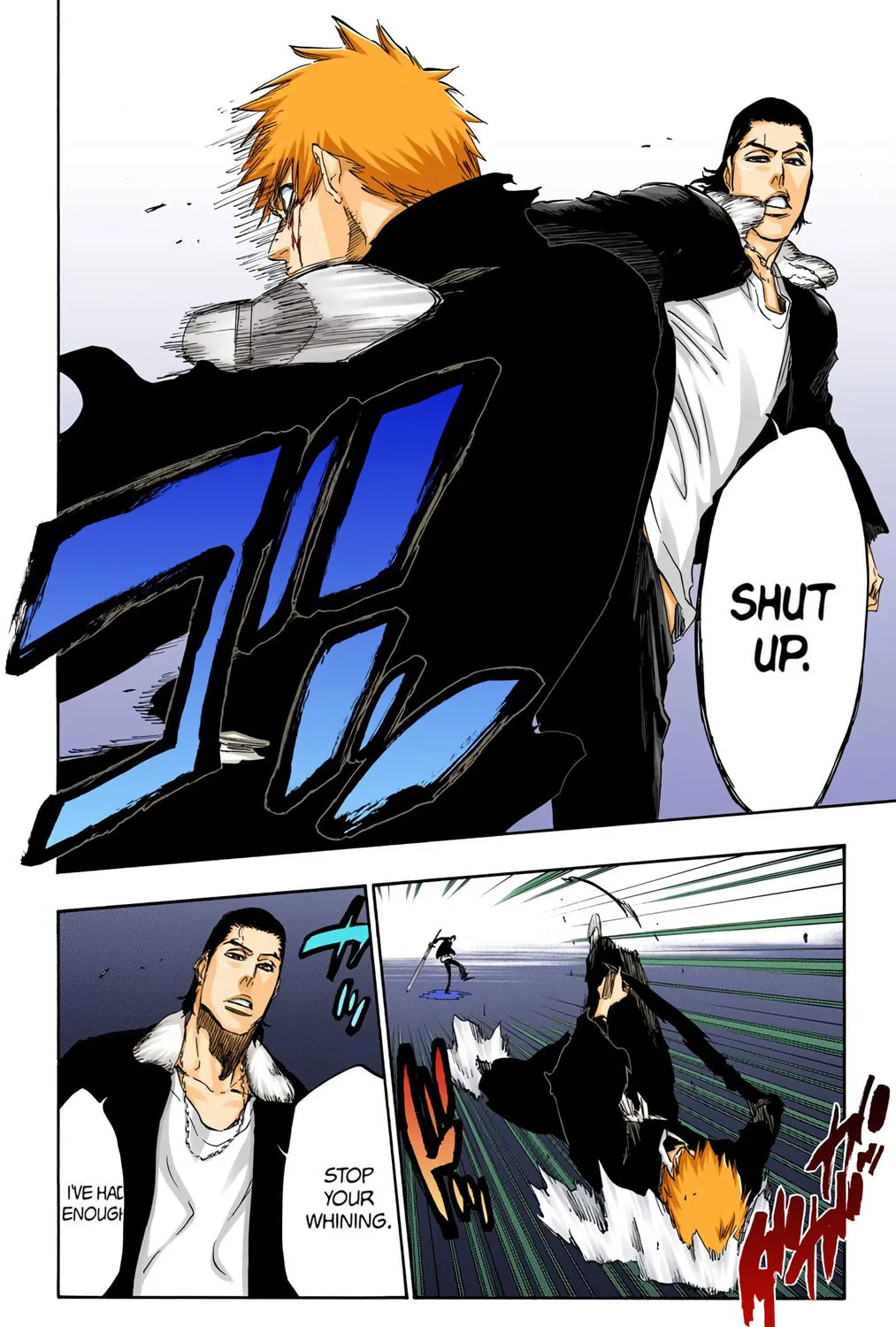 Bleach Colored Manga, chapter 451, page 7