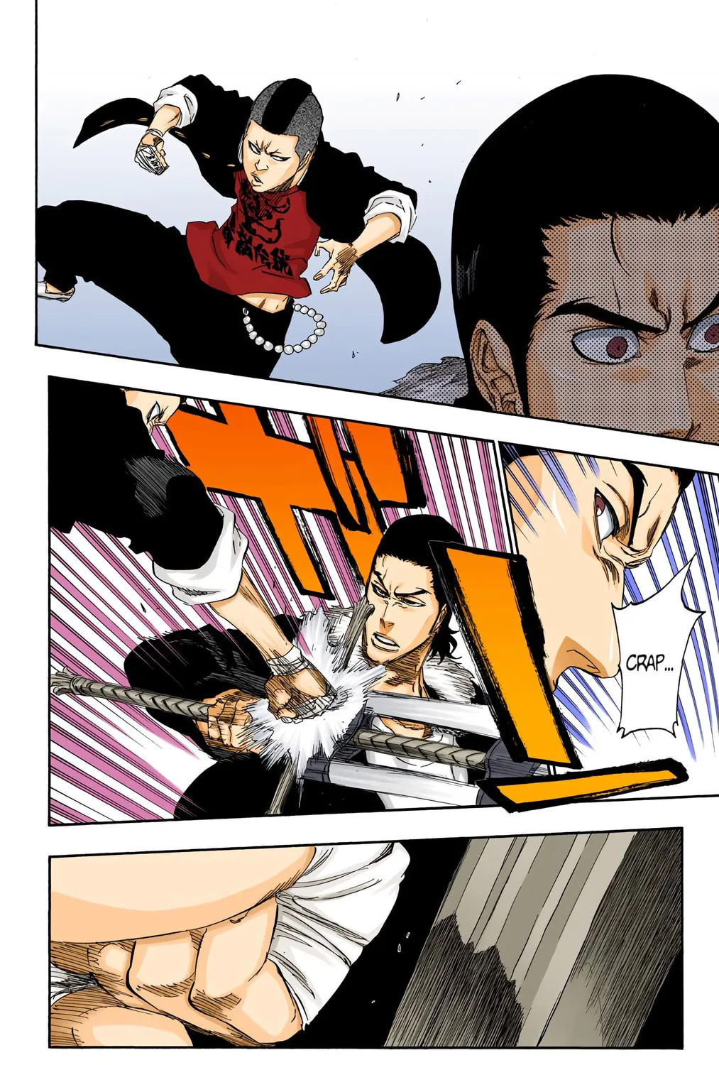 Bleach Colored Manga, chapter 457, page 7