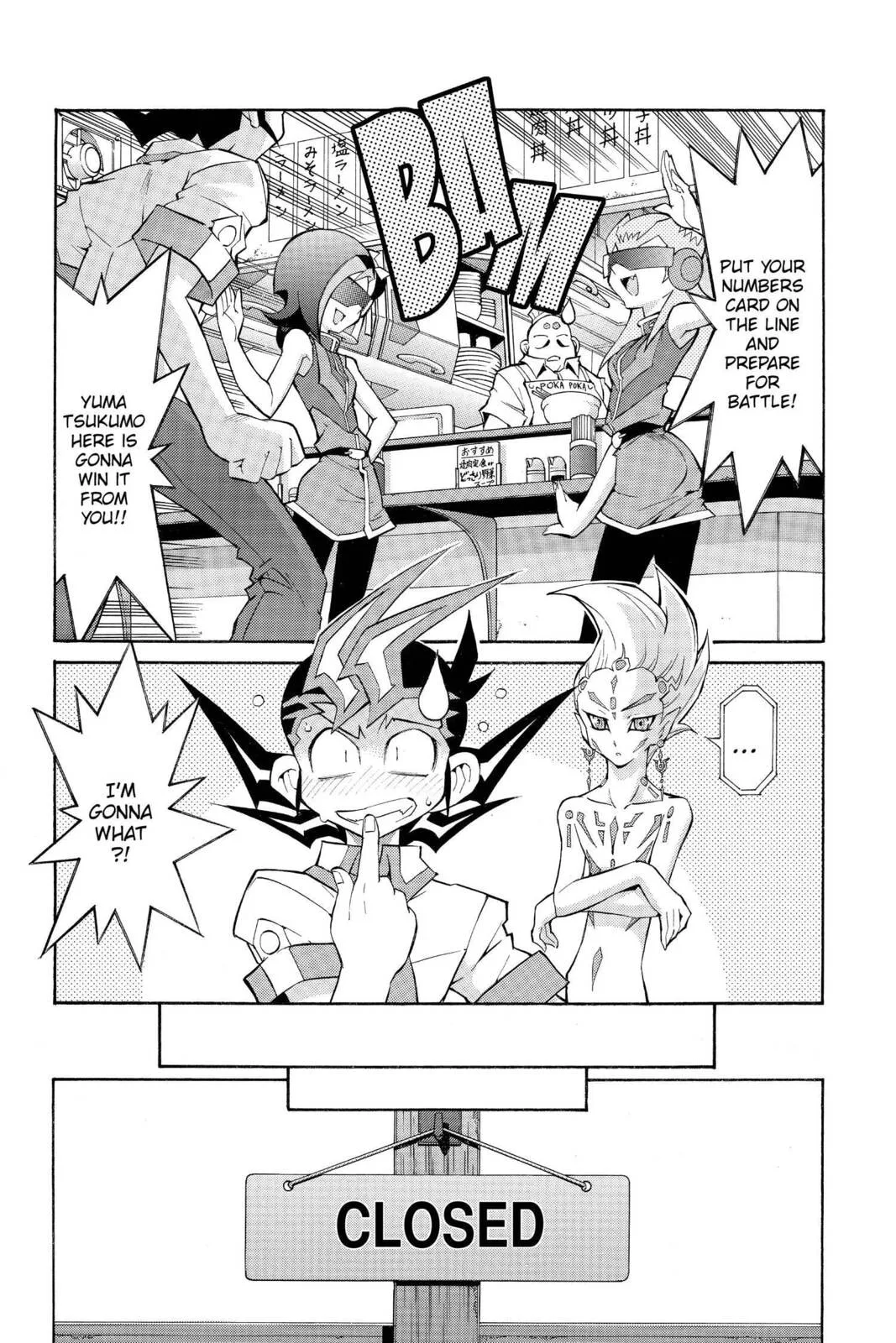 Yu-Gi-Oh! Zexal, chapter 20, page 11