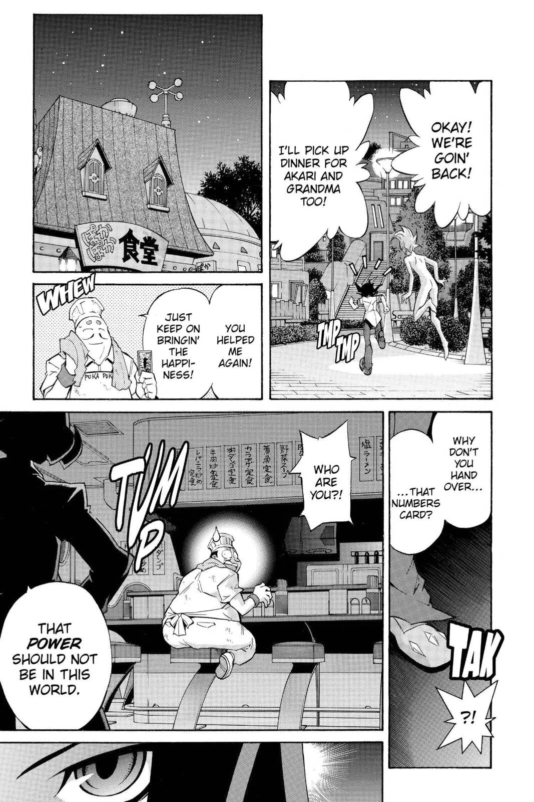 Yu-Gi-Oh! Zexal, chapter 20, page 15