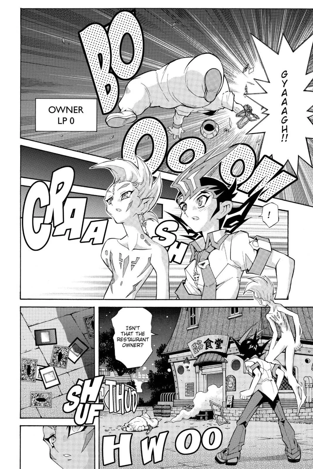 Yu-Gi-Oh! Zexal, chapter 20, page 17