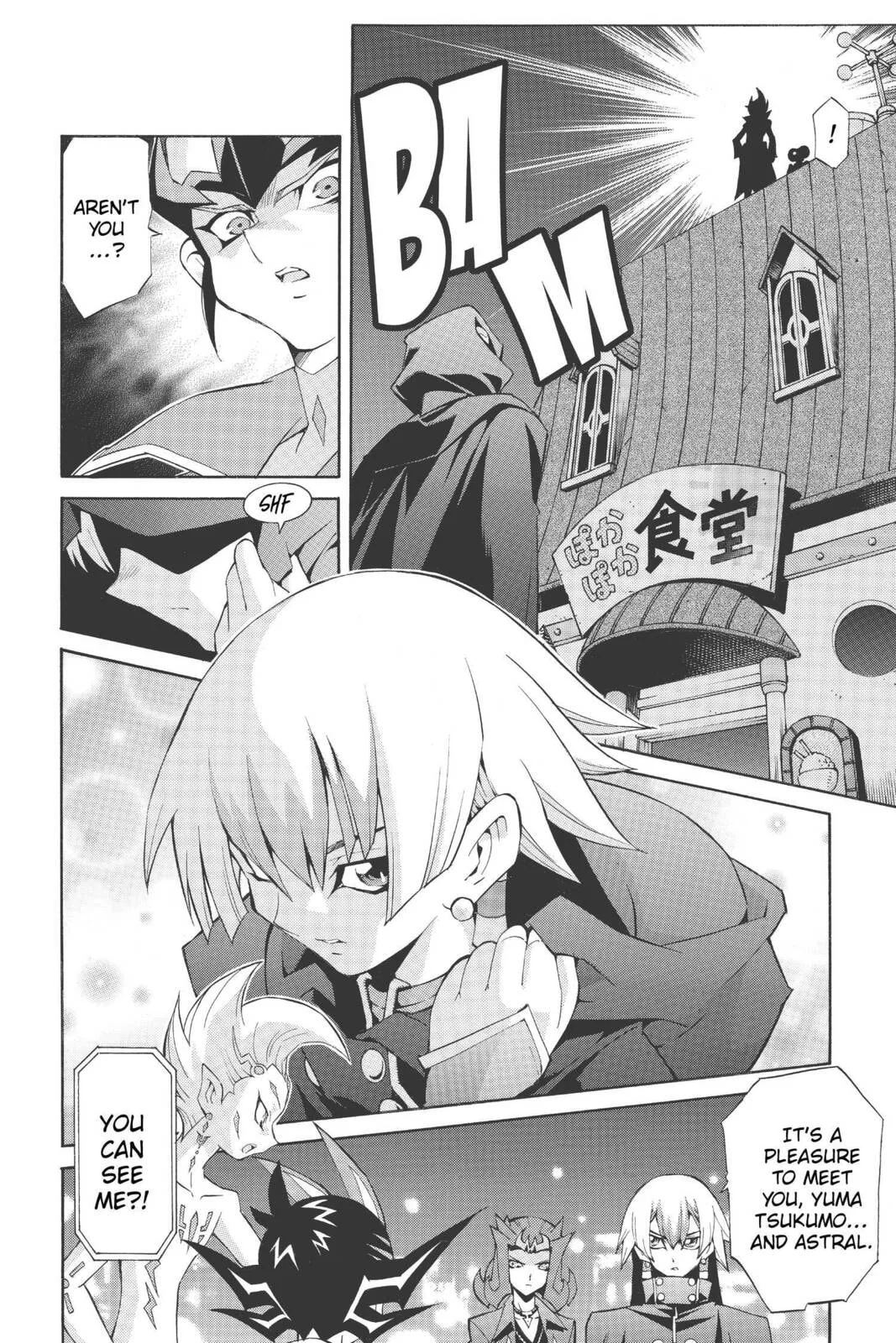 Yu-Gi-Oh! Zexal, chapter 20, page 23