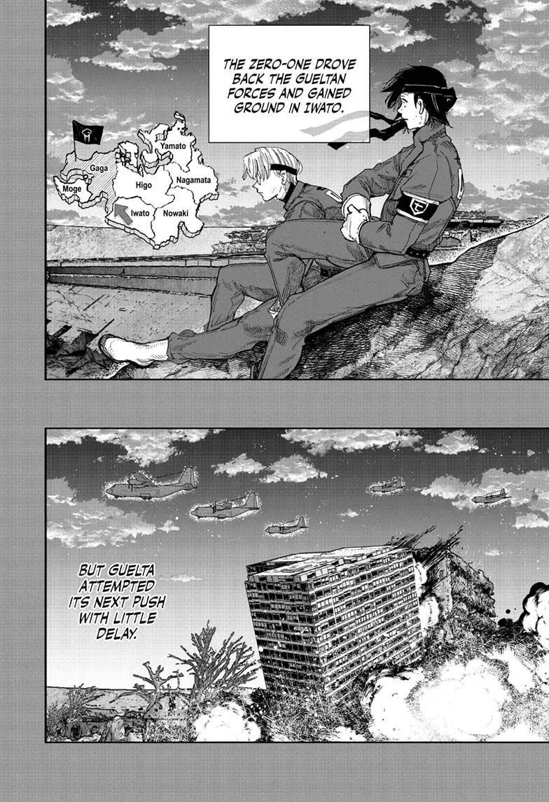 Choujin X, chapter 71.1, page 24