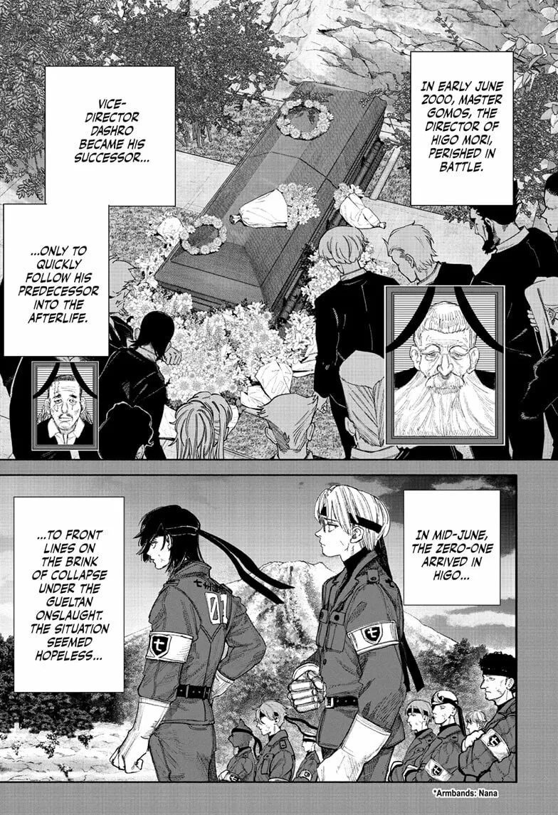 Choujin X, chapter 71.2, page 3