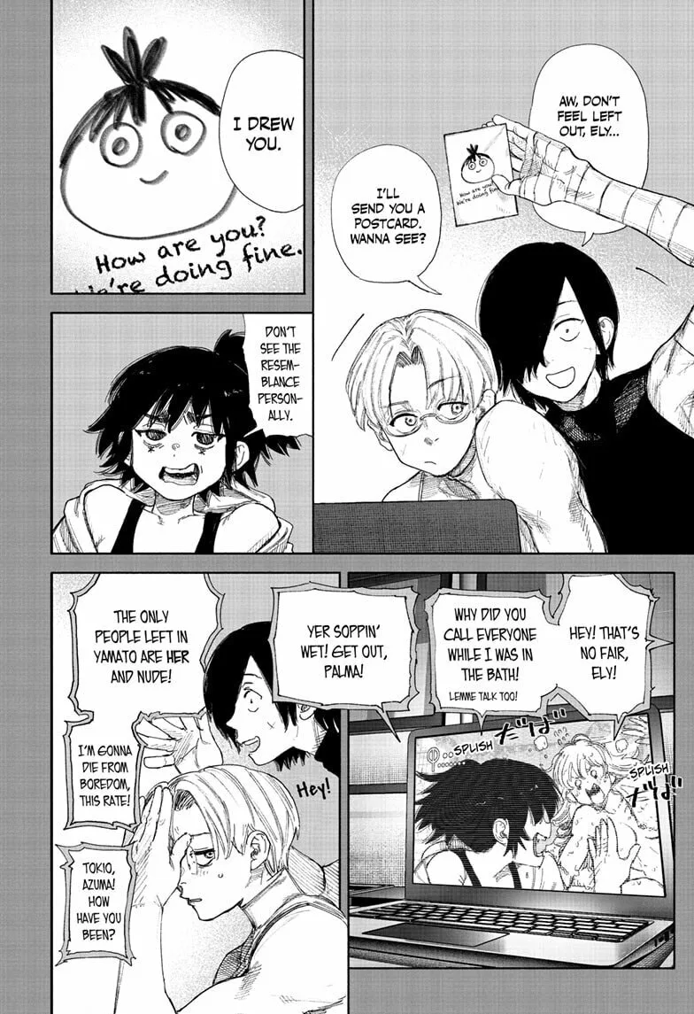 Choujin X, chapter 71.2, page 10