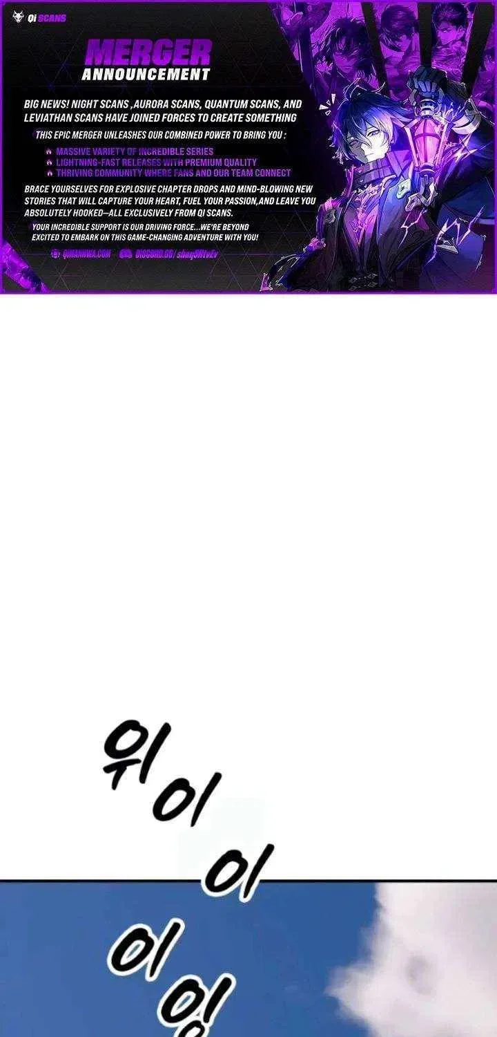 The Apocalypse is Here, chapter 56, page 1