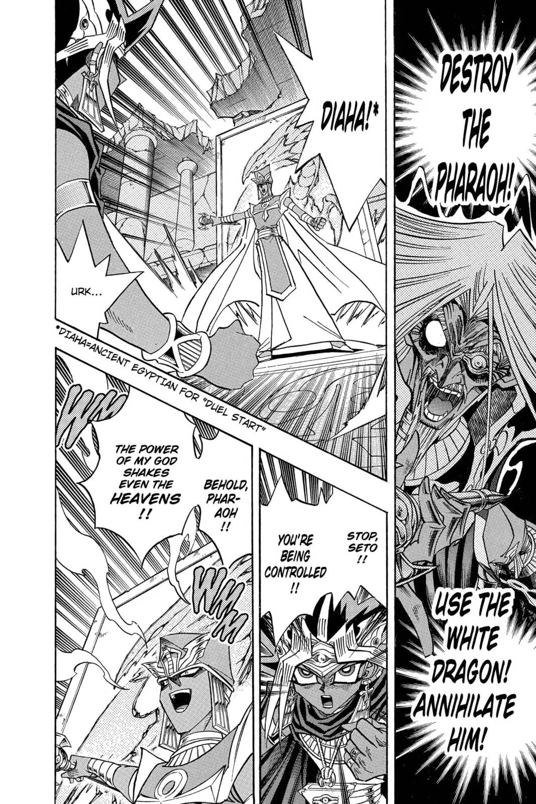 Yu-Gi-Oh!, chapter 335, page 6