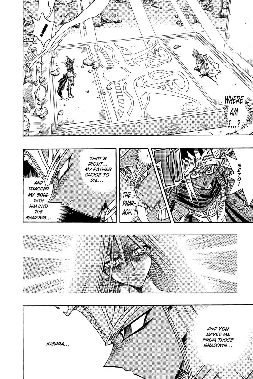 Yu-Gi-Oh!, chapter 336, page 4