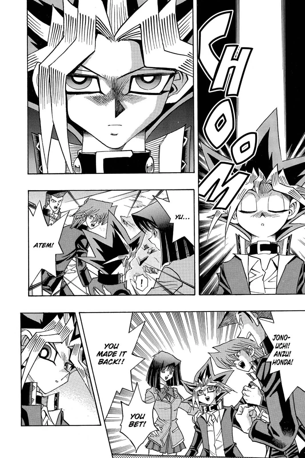 Yu-Gi-Oh!, chapter 336, page 12