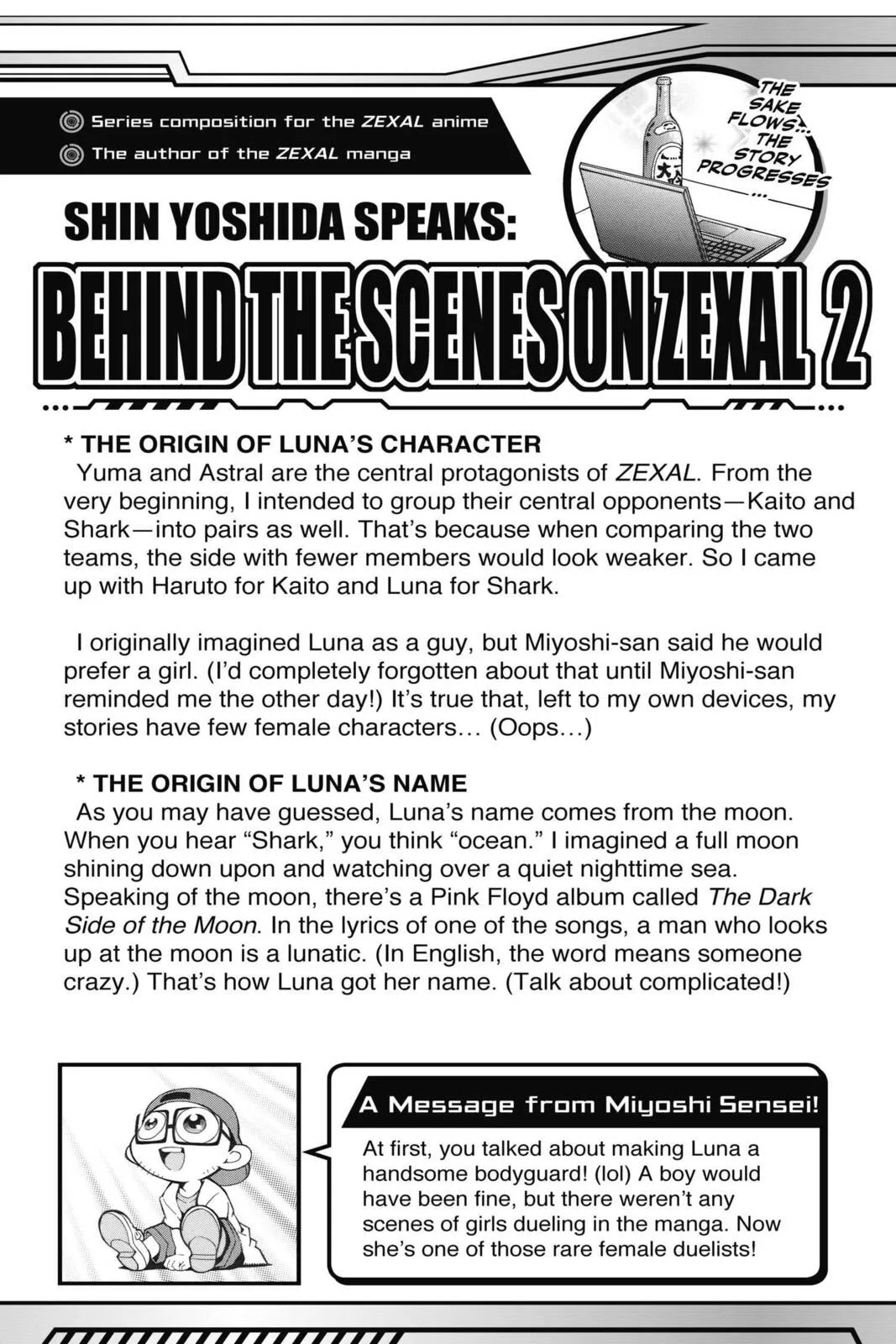 Yu-Gi-Oh! Zexal, chapter 40, page 30
